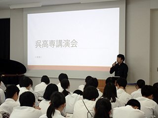 オープニング