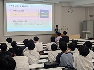 体験談を話す環境都市工学科5年 伊藤さん