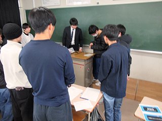 多摩冶金株式会社による技術紹介