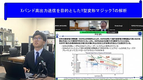 和泉さん発表の様子