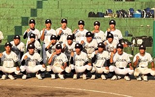 大会終了後の集合写真