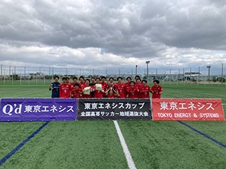 中国地域選抜_集合写真