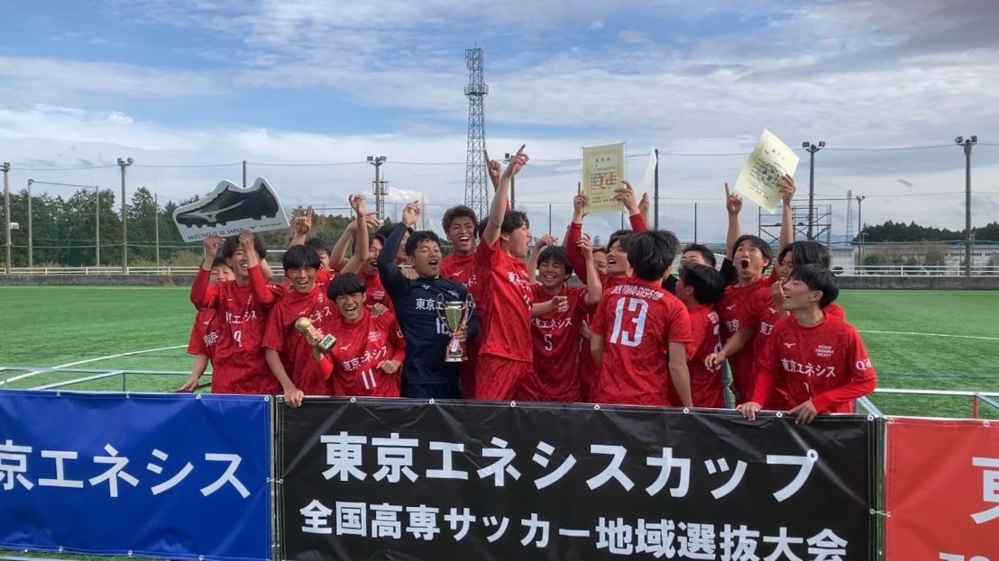 中国地域高専選抜_優勝！
