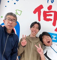 伯方の塩工場