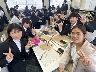 ものづくり演習