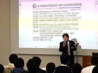 校長先生からは技術者の 進路開拓についての講話がありました