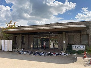 大会会場