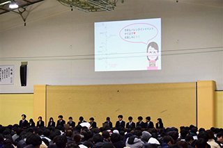 学生総会の様子1