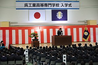 校長式辞