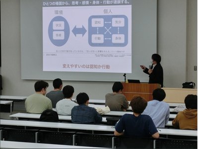 ピアサポート研修会の様子