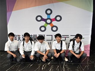 集合写真