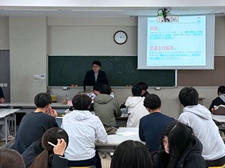 広島県地域政策局・中和氏による 県の業務の説明