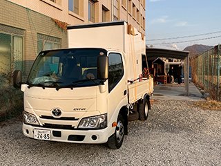 とびしまカー