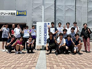 高専大会に出場したメンバー