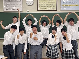 集合写真