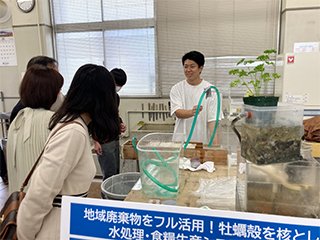 松本くんの水理実験コーナー！
