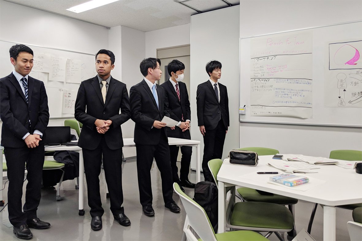 プロジェクトデザイン工学総合ゼミ