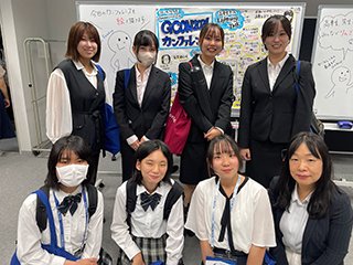 集合写真