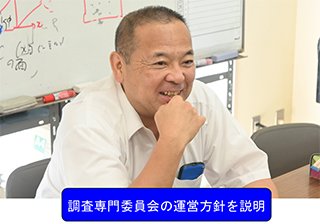 新委員長に就任した黒木先生