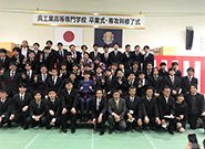 機械工学科