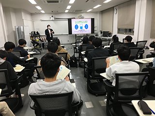 研修会の様子