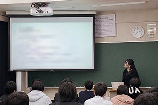 倉田先輩のお話