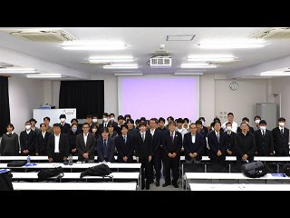 説明会の後に記念写真