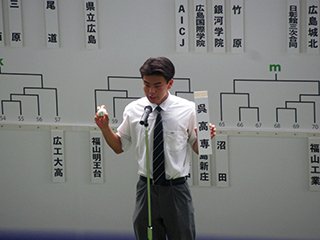 69番を引いて呼称しています