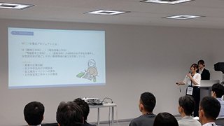 ライトニングトーク