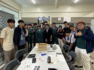 引張実験の見学