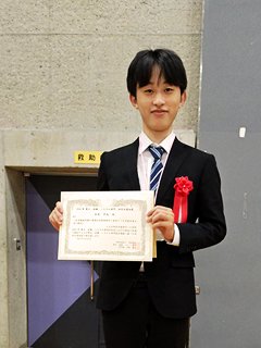 出本さん表彰の様子