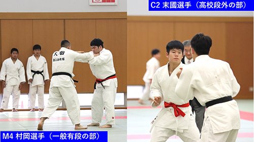 試合中の村岡・末國両選手