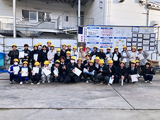 見学が終わって