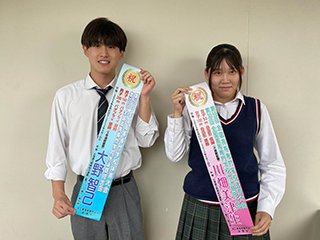 左から環境都市工学科3年大野さん、建築学科1年川畑さん