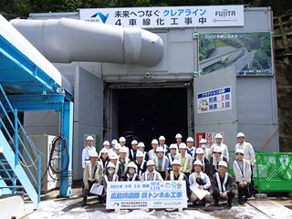 クレアライン見学集合写真