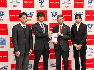 新原市長との記念撮影