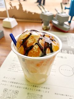 焼きみかんのせアイス