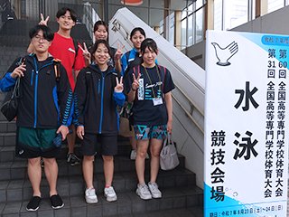 集合写真