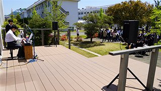 演奏者側から
