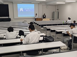 呉市役所による説明