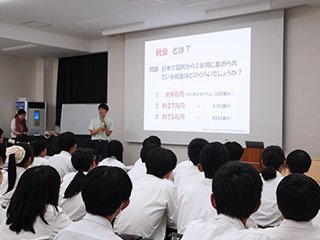 導入問題