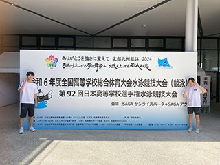 引き続き応援よろしくお願いします！