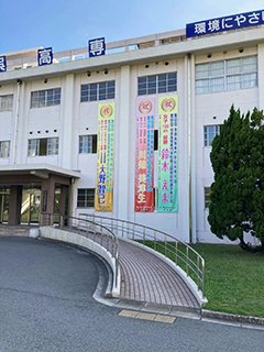 管理棟北側