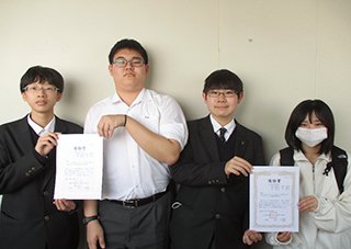 奨励賞を受賞したメンバー