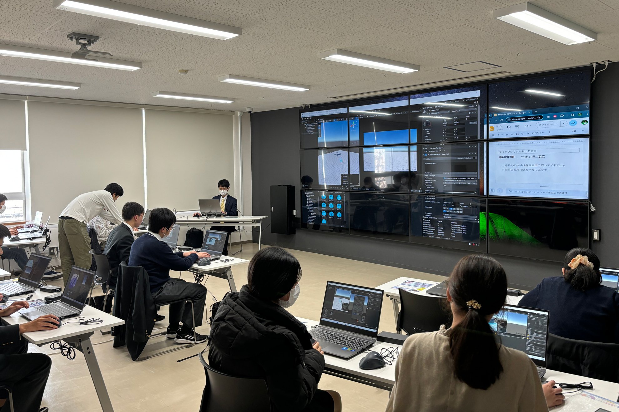 情報交流室