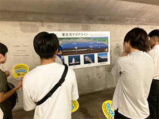 東京湾アクアライン