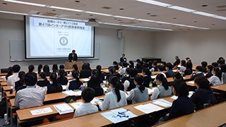 指導者研修会の様子