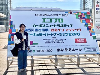 東京ビックサイト到着！