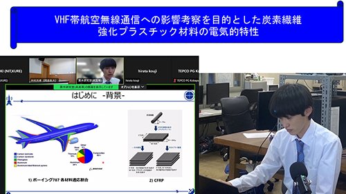 出本さん発表の様子
