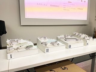 卒業設計に取り組んだある学生が作成した スタディ模型。自分のアイデアを相手に伝えるための工夫はきっと将来役立ちます。